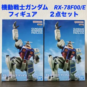 기동전사 건담 RX-78F00/E 피규어 2점 남코 한정 오사카 엑스포