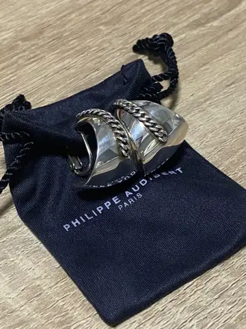 필립 오디베일 귀찌