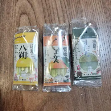 가챠 왕국 한정 여행하는 젤리 마스코트 가챠