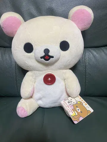 코리락쿠마 앉은 봉제인형 페이퍼 택 포함