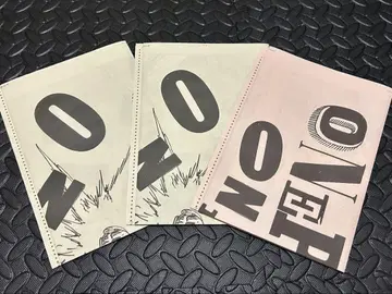 ONE PIECE ONLY전 활판 포스터 3매 기어5 등