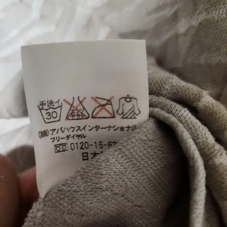 7번째 상품 이미지