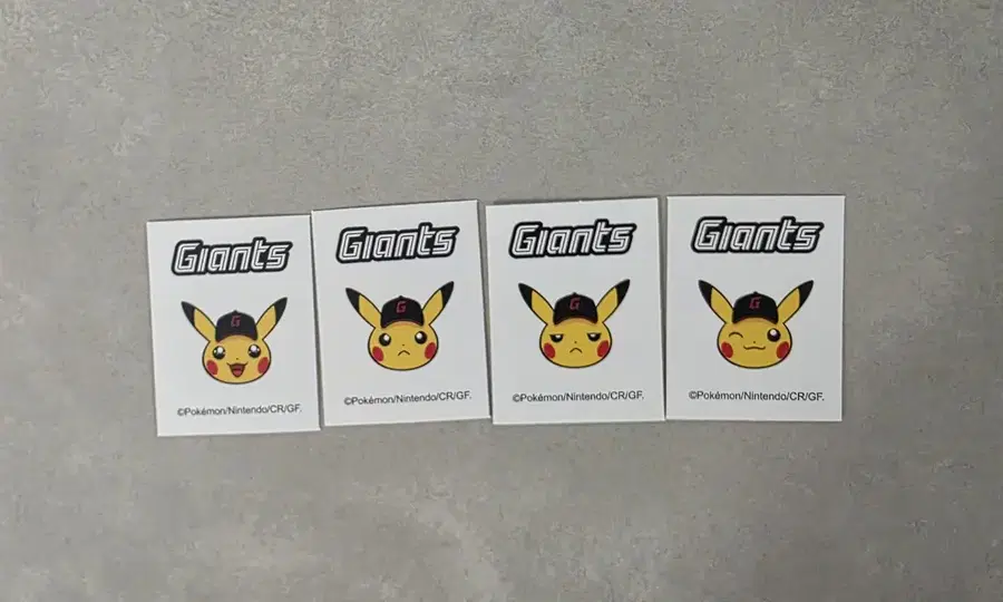 Product Details - 1