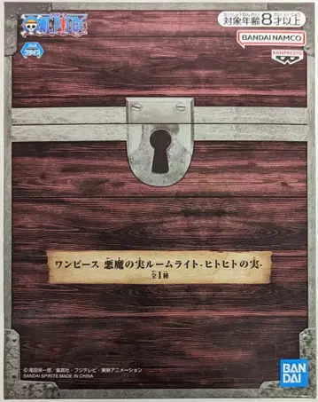 BANDAI SPIRITS 악마의 열매 룸 라이트 원피스 사람사람 열매