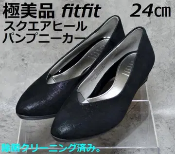 컨디션 최상 핏핏 스퀘어 힐 펌프스니커 라메 블랙 24cm