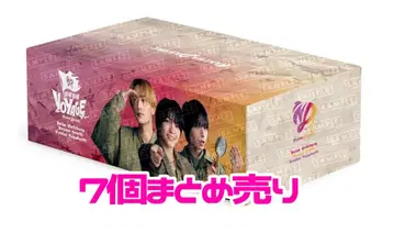 나니와단시 일반ver 혜택 나니와단시 BON BON BOX 티슈