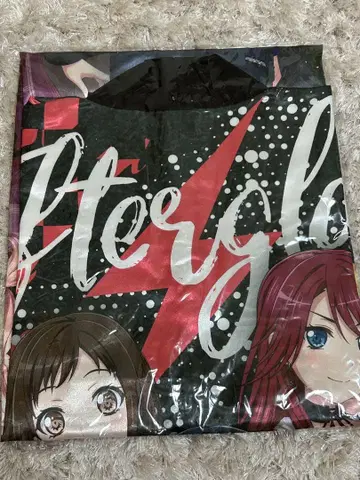 Afterglow 핫피