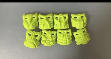 레고 바이오니클 크라나 라임 8개 세트