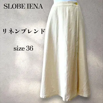 SLOBE IENA 린넨 혼방 랩 스타일 스커트 베이지 36