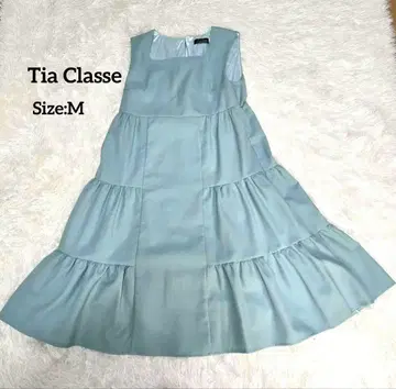 새상품급 Tia Classe 티아클라세 롱 원피스