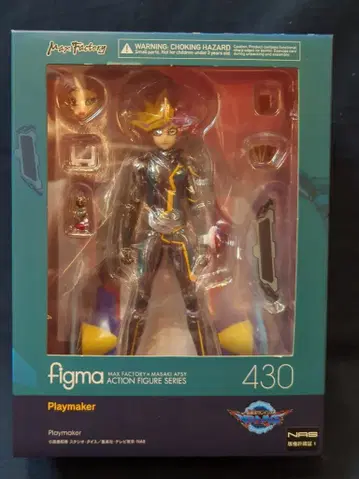 MAXFACTORY figma 유희왕 브레인즈 Playmaker 430
