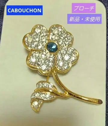 CABOUCHON 꽃 모양 브로치 P2897