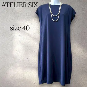 [새상품급] ATELIER SIX 스트레치 원피스 네이비 40