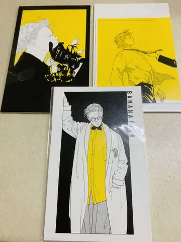 banana fish 특전 엽서 바나나 피쉬 애쉬 오쿠무라 에이지