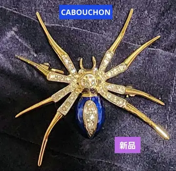 CABOUCHON 거미 모양 브로치 골드 컬러 도금 파란색 에나멜