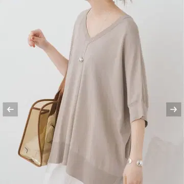 Spick and Span 판초 풀오버