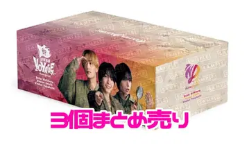 나니와단시 일반ver 혜택 나니와단시 BON BON BOX 티슈