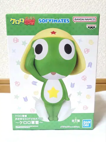개구리 중사 케로로 커다란 SOFVIMATES ~개구리 중사 케로로~