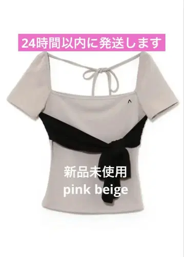 andmary 앤드마리 Nancy ribbon tops