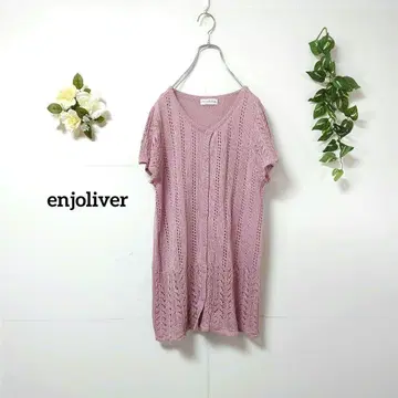 enjoliver 앙졸리베 시스루 니트 반팔 가디건 M~L