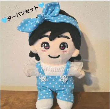 인형 의류 터번 세트 블루 후지와라 죠이치로