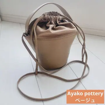 AYAKO 백 Pottery Bag beige 포타리 베이지