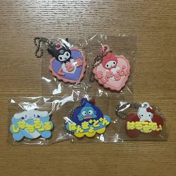산리오 메르헨 공방 가챠가챠 컴플리트