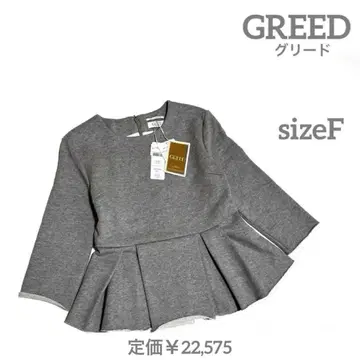 새상품 [ GREED ] 페플럼 [ F ] 백 지퍼 7분 소매 컷오프
