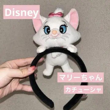 디즈니 마리 머리띠 멋쟁이 캣 디즈니랜드