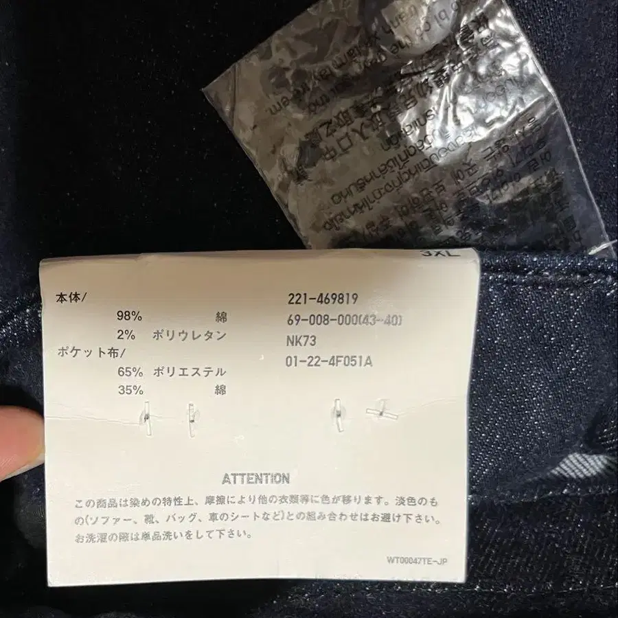 11번째 상품 이미지
