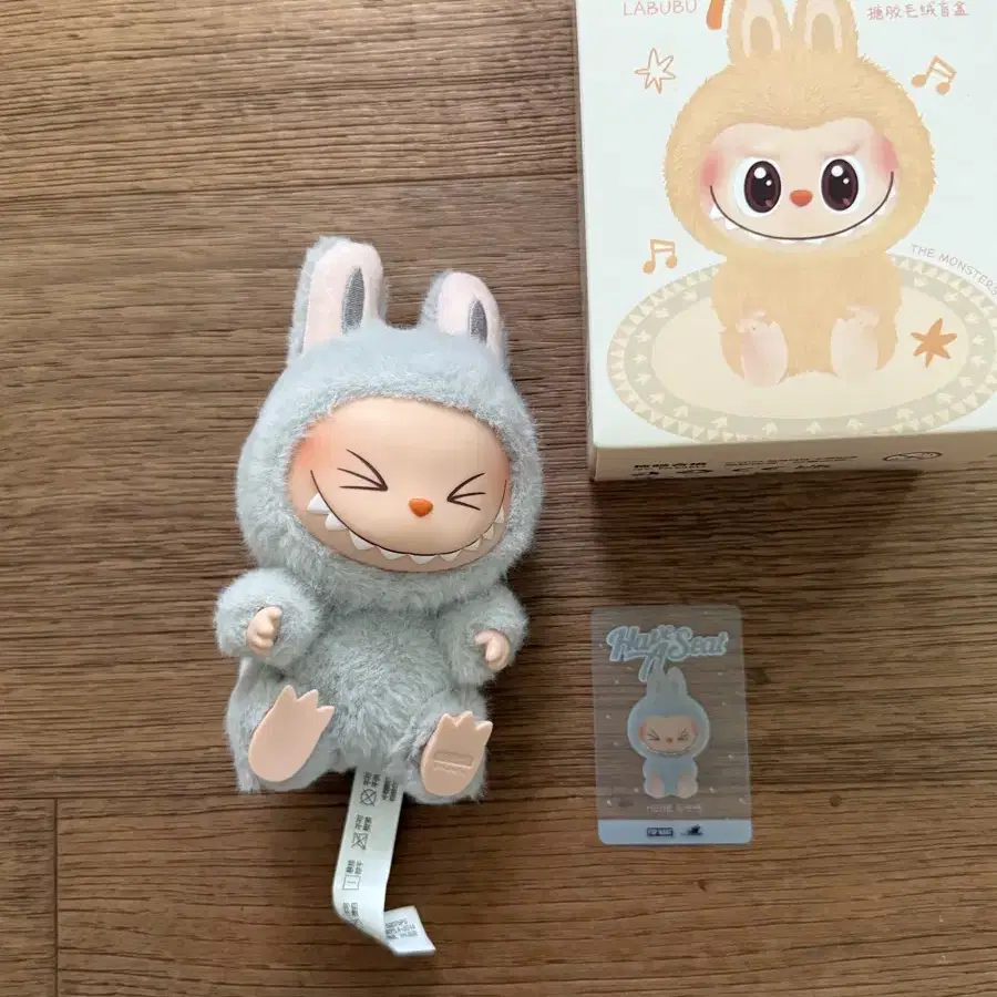 キーホルダー・キーリング Pop Mart Labubu Let's Play Together Doll Series Hehe Keyring Buy POP MART Labubu Hehe Doll Keychain – Limited Edition