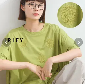 iriey 아이리 디자인 도트 자수 코쿤 풀오버