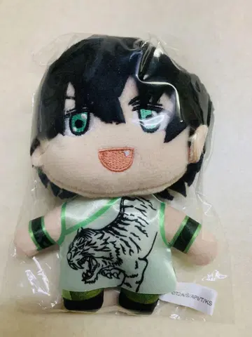 KING OF PRISM 코우가미 타이가 신나게 놀자! 봉제 인형