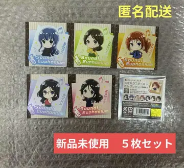 울려라! 유포니엄3 반짝반짝 스티커 컬렉션 졸업생 미사용 새상품