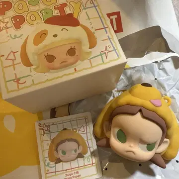 popmart pajama party Zsigg Puppy 이어폰 케이스