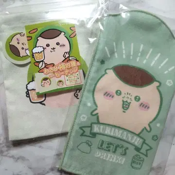 치이카와 (먼작귀) 흡수 보틀 타월 밤만쥬 복조리