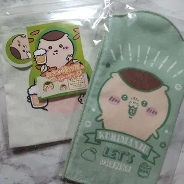 치이카와 (먼작귀) 흡수 보틀 타월 밤만쥬 복조리