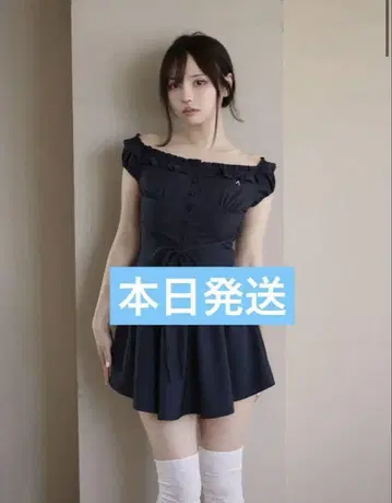 AM1396 Matilda 프릴 셋업 네이비