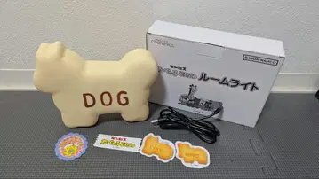 타베코 동물 룸 라이트 DOG 프리미엄 반다이 한정품/덤 스티커 포함
