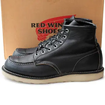 고품질 RED WING 9075 목토 세터 블랙 하네스 가죽
