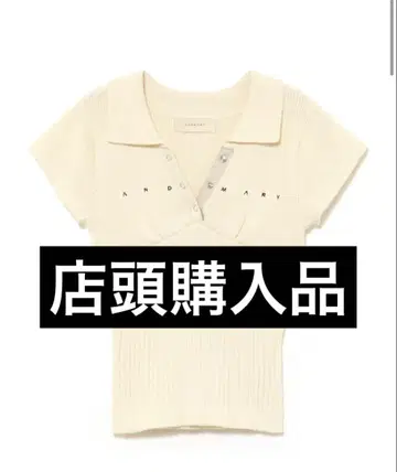 Lindsay logo top 편의점, ATM 결제