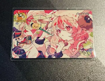 CHUNITHM 10주년 기념 굿즈 선물 캠페인 Aime 마키노 모코2