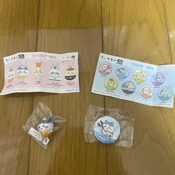 쿠라스시  치이카와 하치와레 피규어 캔배지