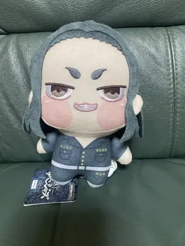 도쿄 리벤저스 쵸피 누이 바지 케이스케 페이퍼 택 포함