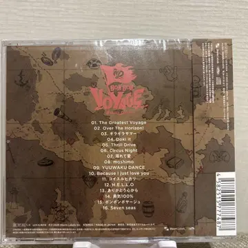나니와단시 BON BON VOYAGE 일반ver CD