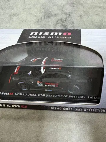 1/64 닛산 NISSAN GT-R R35