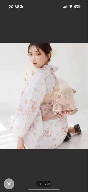 dita 꽃무늬 유카타 옅은 핑크 오비 포함