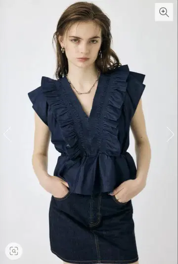 마우지 SHIRRING RUFFLE PEPLUM 상의 BLU