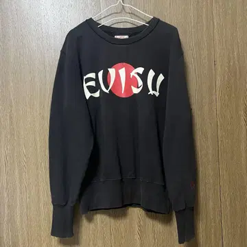 EVISU 트레이닝복