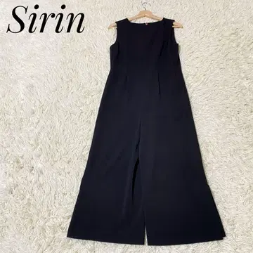 [새상품급] Sirin 시린 올인원 백산 올인원